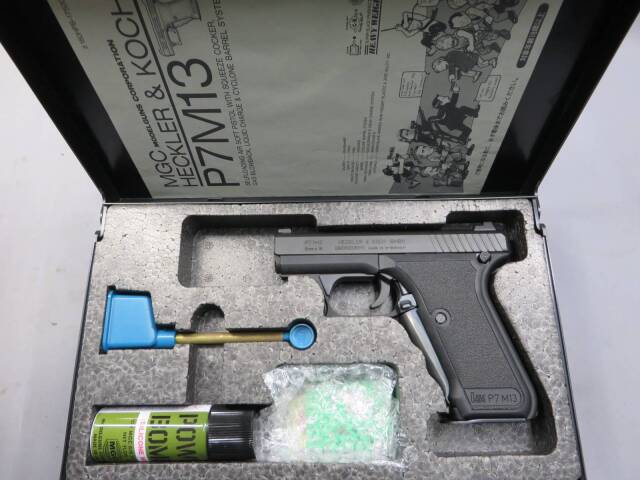 【MGC】H&K P7M13