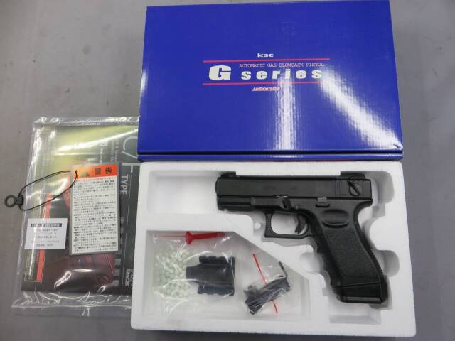 【KSC】グロック23F スライドHW G23F・Glock23F