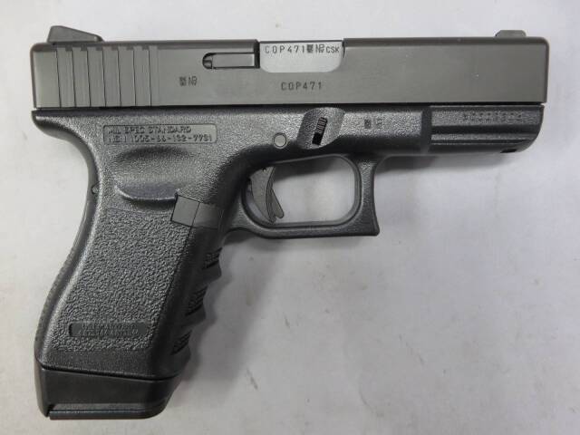 【KSC】グロック23F スライドHW G23F・Glock23F