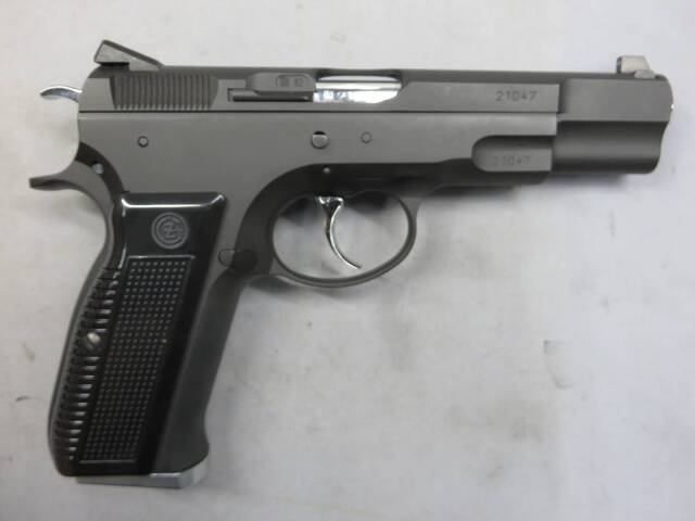 【KSC】CZ75 アキュライズ2 HW  限定製品