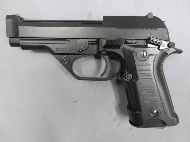 【KSC】M93R コンバットクーリエ