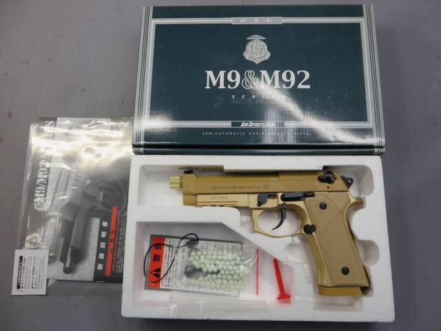 【KSC】M9A3 Type F HW TAN
