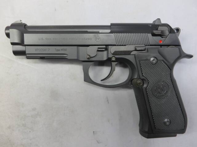 【KSC】M9A1 SYSTEM7