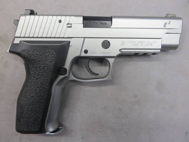 【東京マルイ】SIG SAUER P226 E2 ステンレスモデル