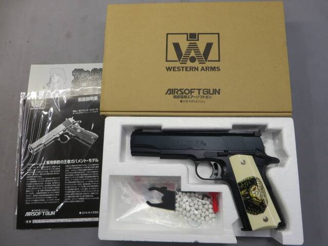 ウエスタンアームズ】コブラ・COBRA 1911 ロイヤルブルーVer.