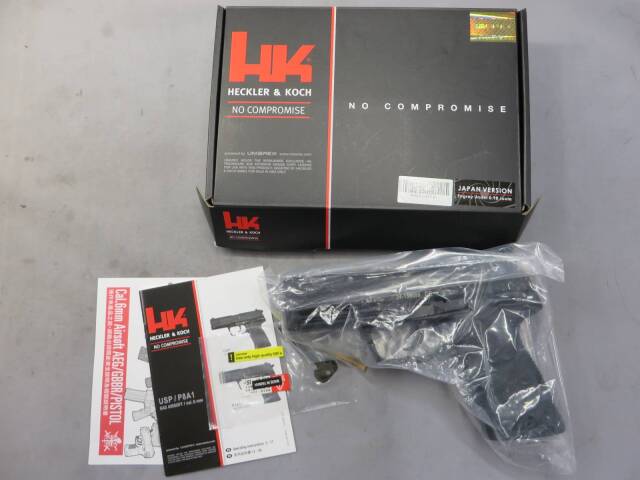 【UMAREX】H&K USP 9mm・メタルスライド