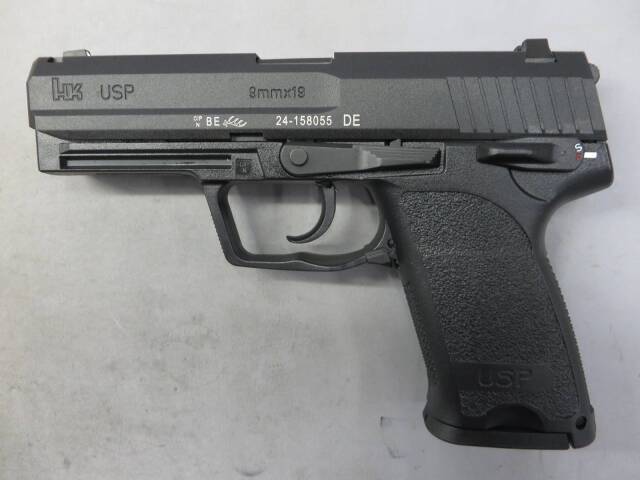 【UMAREX】H&K USP 9mm・メタルスライド