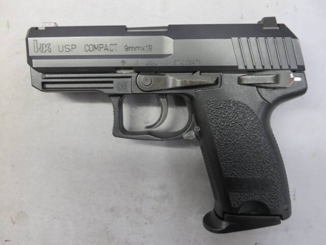 【KSC】H&K USP コンパクト SYSTEM7