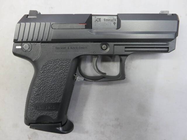 【KSC】H&K USP コンパクト SYSTEM7