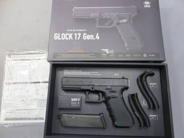 【東京マルイ】グロック17 Gen.4・G17 Glock17
