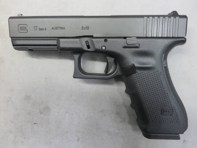 【東京マルイ】グロック17 Gen.4・G17 Glock17