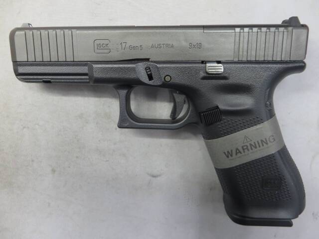 【東京マルイ】グロック17 Gen.5 MOS G17 Glock17