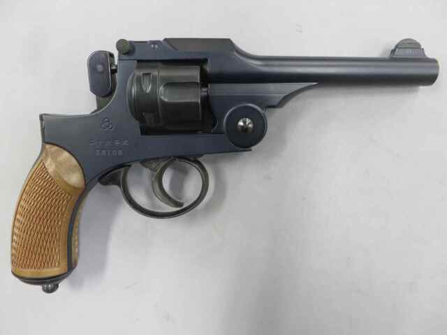 【ハートフォード】二十六年式拳銃ブルーブラック