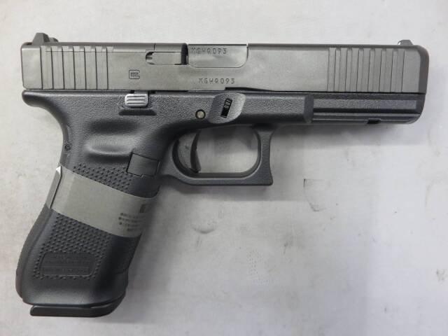 【東京マルイ】グロック17 Gen.5 MOS　G17 Glock17