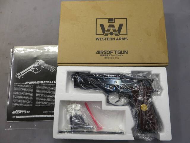 【ウエスタンアームズ】ベレッタM92FS ブルースチールカスタム