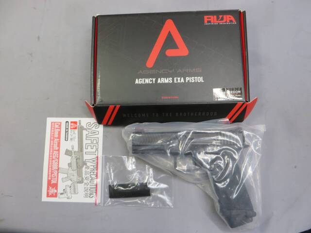 【RWA】AGENCYARMS  EXA PISTOL / メタルスライド