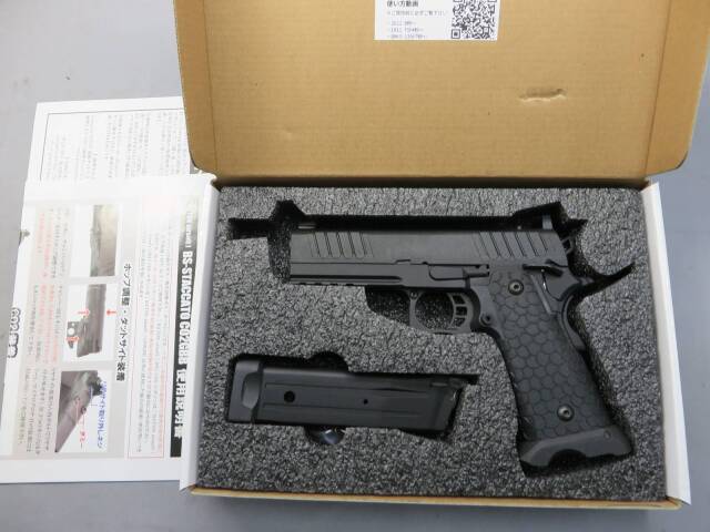 【BatonAirsoft】BS-STACCATO CO2・USMC SOG刻印
