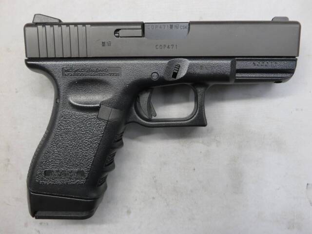 【KSC】グロック23F スライドHW G23・Glock23