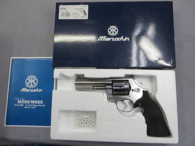 【マルシン】S&W M686 シルバーABS プラグリップ仕様  Xカートリッジ