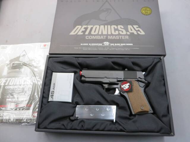 東京マルイ】デトニクス.45 コンバットマスター ブラック