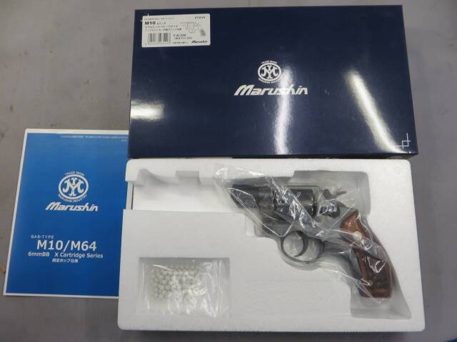 マルシン】S&W M10 2in エクセレント HW ハーフチェッカー木製グリップ