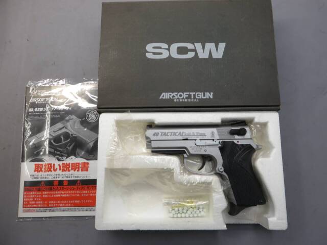 【ウエスタンアームズ】S&W M4013 TSW シルバー