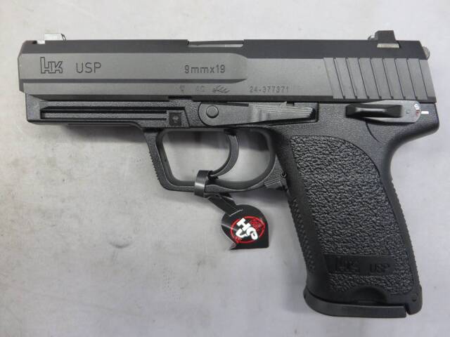 【東京マルイ】H&K USPフルサイズ