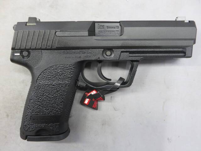 【東京マルイ】H&K USPフルサイズ