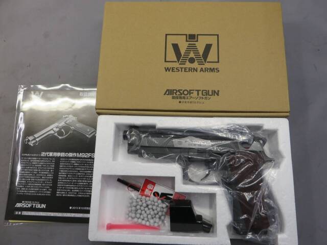 【ウエスタンアームズ】ベレッタM92FS ブリガディア エリート ウッドグリップ
