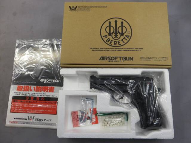 【ウエスタンアームズ】ベレッタM84FS ブラック