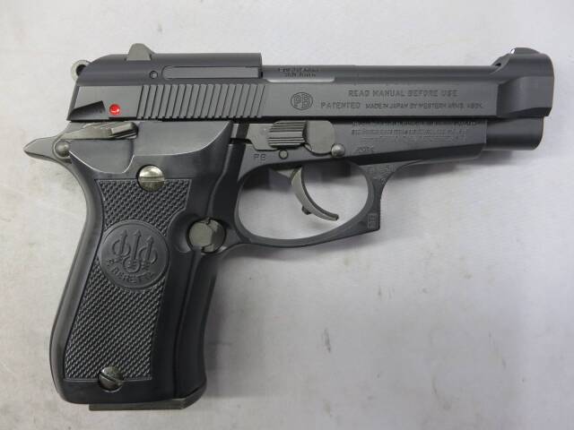 【ウエスタンアームズ】ベレッタM84FS ブラック