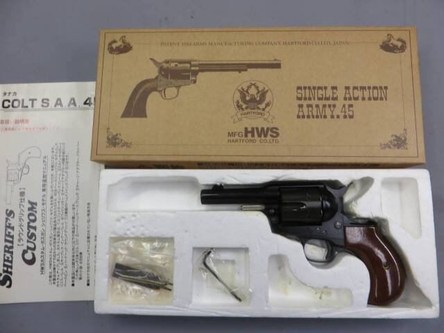 【ハートフォード】SAA.45 シェリフ カスタム