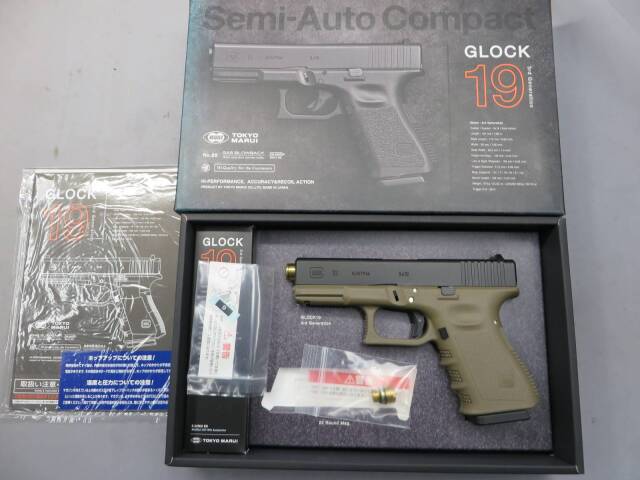 東京マルイ ガスガン GLOCK19 グロック19 3rdGen カスタム 美品 東京マルイ GLOCK19 GEN3 カスタム品の完成編