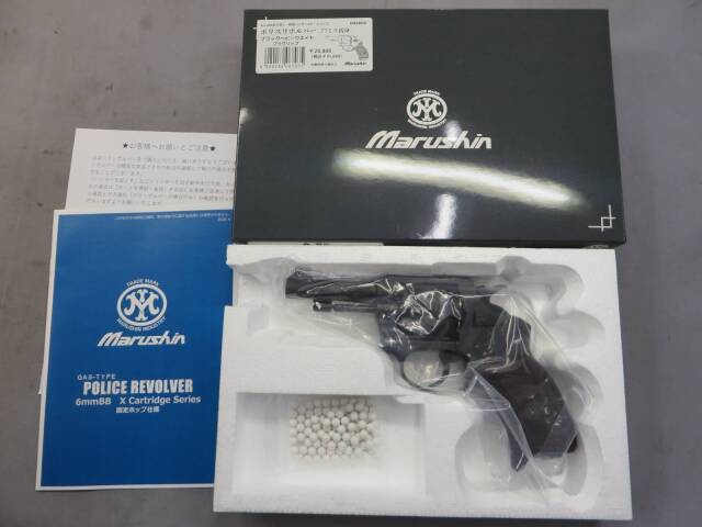 【マルシン】ポリスリボルバー 77ミリ銃身 ブラック HW プラグリップ仕様