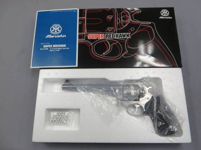 【マルシン】スーパーレッドホーク 7.5in 454カスール シルバーABS リアルXカートリッジ