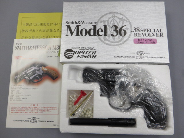 【タナカ】S&W M37 J-Police スチールフィニッシュジュピター