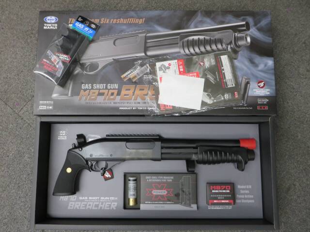 【東京マルイ】M870 ブリーチャー・シェルホルダー