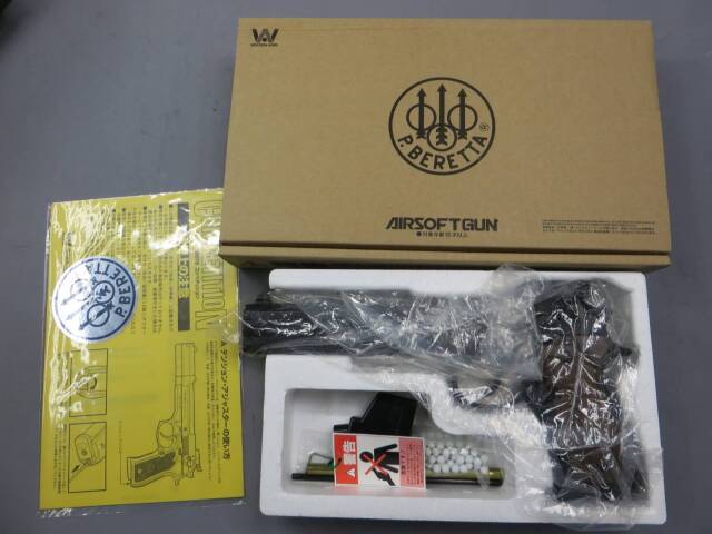 【ウエスタンアームズ】ベレッタM92FS コンペティション DX