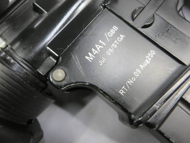 【タニオコバ】M4 USMC カービン GBB