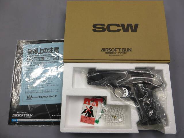 【ウエスタンアームズ】ウィルソン コンバット TSGC アルティメットコレクション