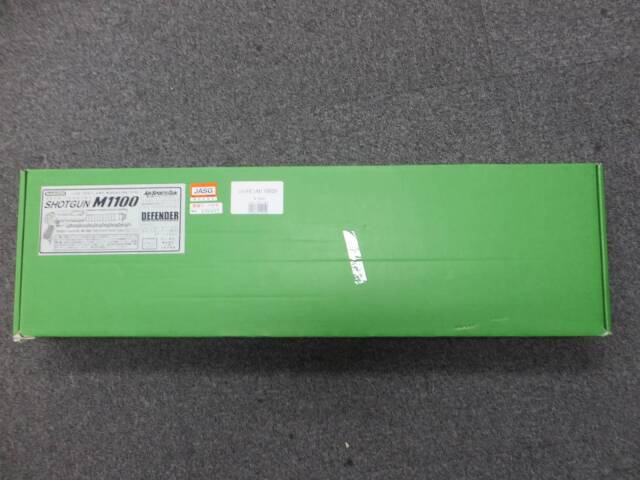【マルゼン】M1100 ディフェンダー