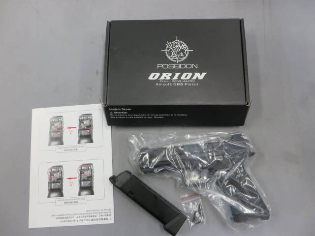 【POSEIDON】Orion 2 Action ブラック