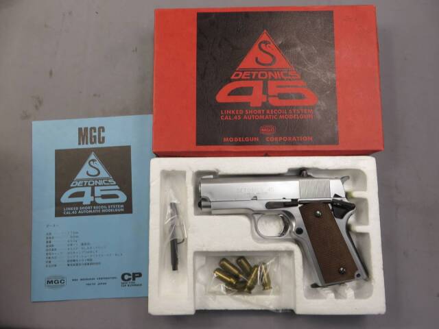 【MGC】 デトニクス.45 コンバットマスター ステンレスシルバー  モデルガン
