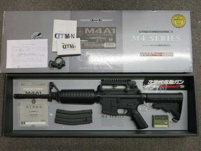 【東京マルイ】M4A1 SOCOMカービン・DTM電子トリガー 他 カスタム 次世代電動ガン