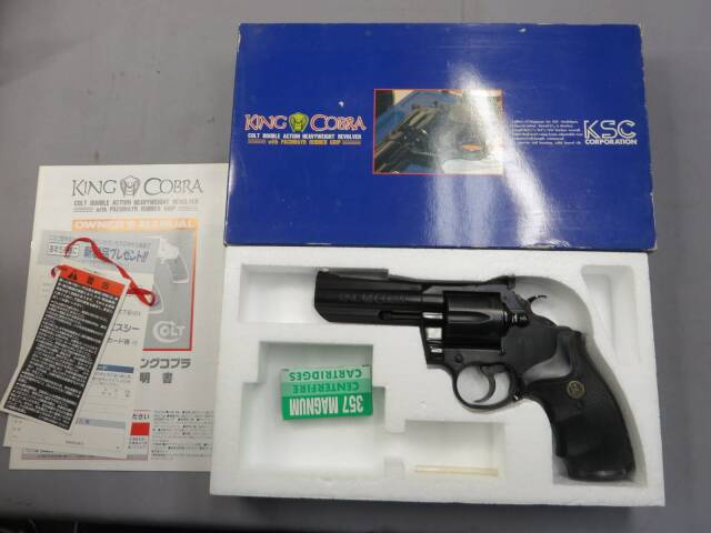 KSC】キングコブラ 4in ウルティメイトブラック モデルガン