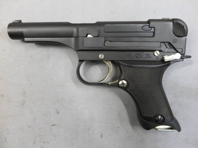 九四式自動拳銃 モデルガン 未使用品 Amazon | ハートフォード 九四式自動拳銃 後期型 モデルガン完成