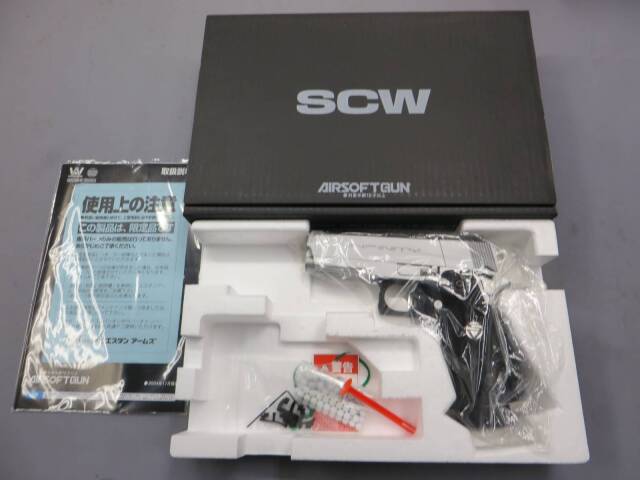 ウエスタンアームズ】SVインフィニティ Tiki ハイブリッド ハイキャパ