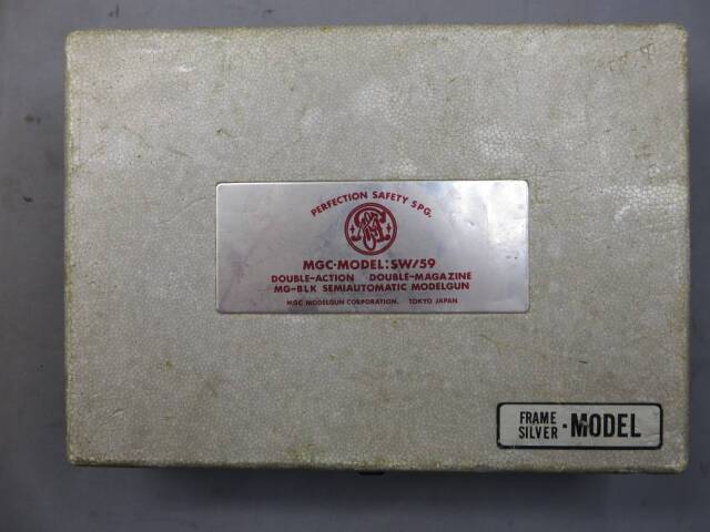 MGC】 SW/59 フレームシルバー モデルガン