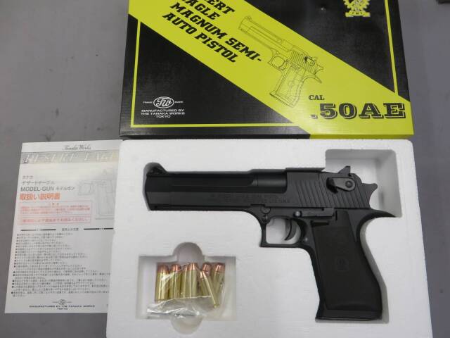 【タナカ】デザートイーグル .50AE HW モデルガン