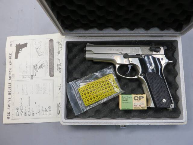 (現状品) MGC モデルガン SW/59 SMITH&WESSON 39-2 現状品) MGC モデルガン SW/59 SMITH&WESSON 39-2 - メルカリ